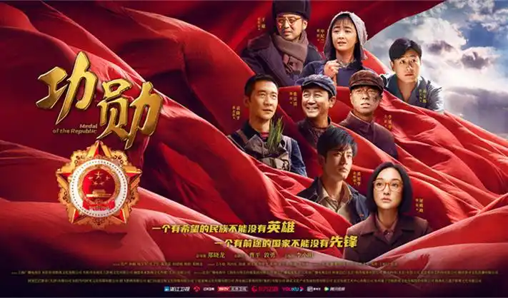 动漫h深夜档主推作品霓虹残响横幅