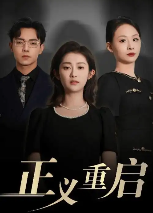 动漫h人气榜第五作品缩略图